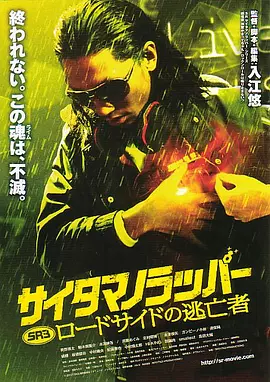 欧美—级在线免费片
