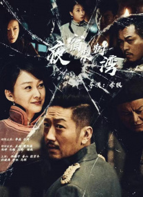 欧美—级在线免费片